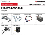 Brian James P-BATT-2000-K-N manufacturer kit illustration