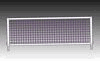 Mesh side front l=1600mm pw1.0 – CZ000293
